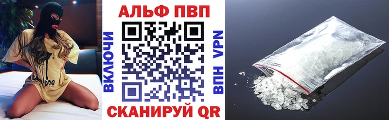 Цена Руза Псилоцибиновые грибы  Меф мяу мяу  Гашиш  Конопля  КОКАИН 