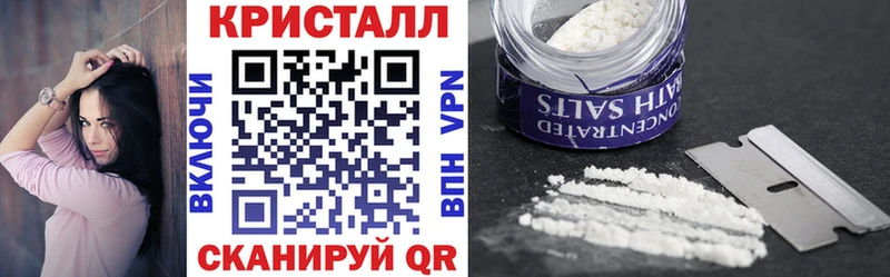 где купить наркоту  Руза  Amphetamine 98% 