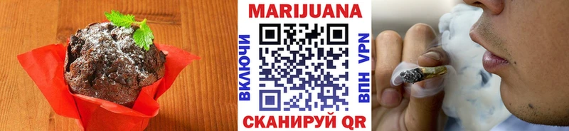 Cannafood конопля  цена наркотик  Руза 