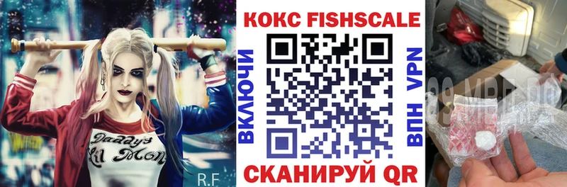 даркнет официальный сайт  даркнет сайт  Руза  Cocaine Эквадор 