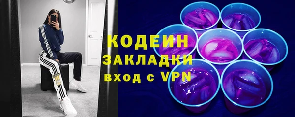 а пвп мука Магадан