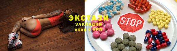 твердый Мегион