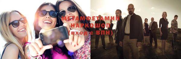 твердый Мегион