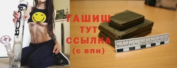 MESCALINE Майский