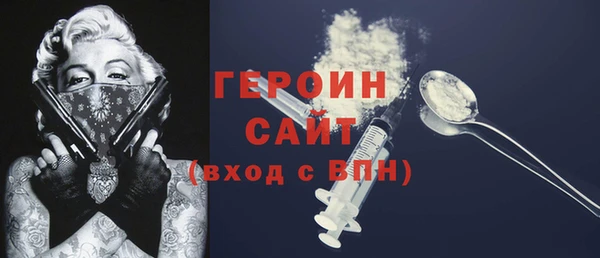 MESCALINE Майский