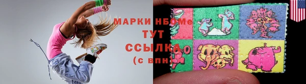 а пвп мука Магадан
