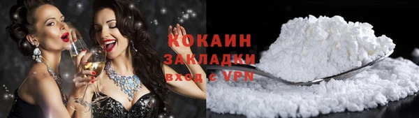 а пвп мука Магадан