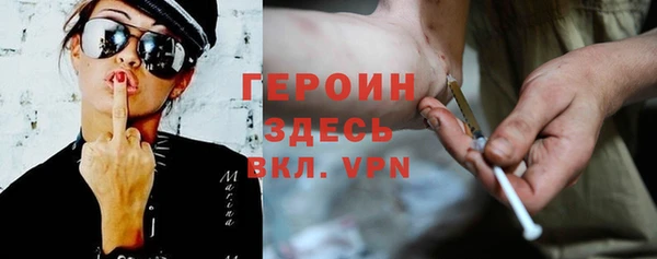 MESCALINE Майский