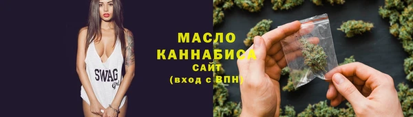 а пвп мука Магадан
