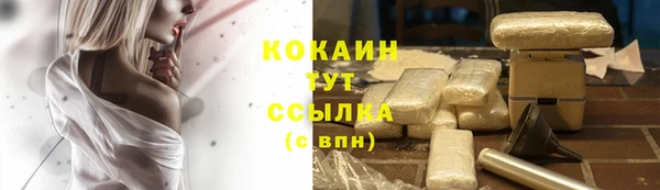 а пвп мука Магадан