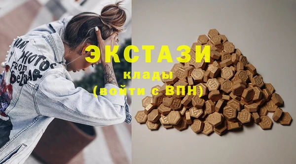 MESCALINE Майский