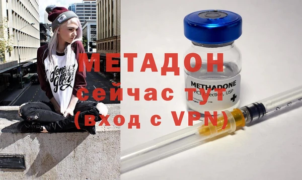 кокаин перу Медвежьегорск