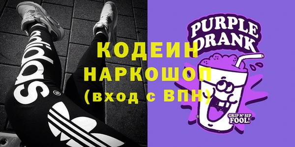 бутик Магас