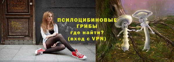 а пвп мука Магадан