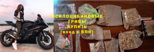 кокаин перу Медвежьегорск