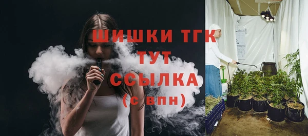 MESCALINE Майский