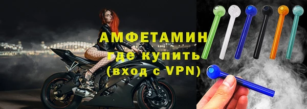 mdpv Алагир