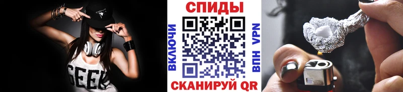 Первитин кристалл  ОМГ ОМГ ссылки  Руза 