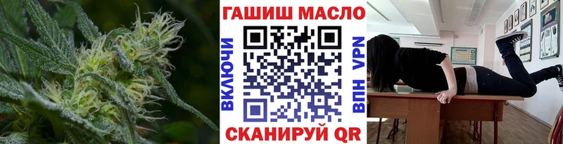 Дистиллят ТГК Wax  дарнет шоп  Руза 
