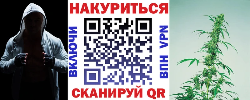 хочу   мега маркетплейс  Шишки марихуана индика  Руза 